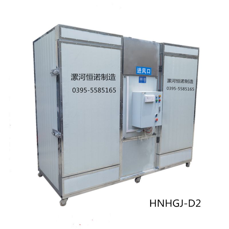 HNHGJ-D2型（兩箱）電加熱型箱式自動(dòng)脫水烘干機(jī)